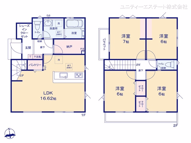 新築戸建て 横浜市南瀬谷4期1棟 1号棟 間取図