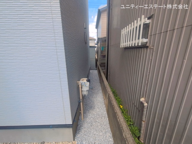 完成