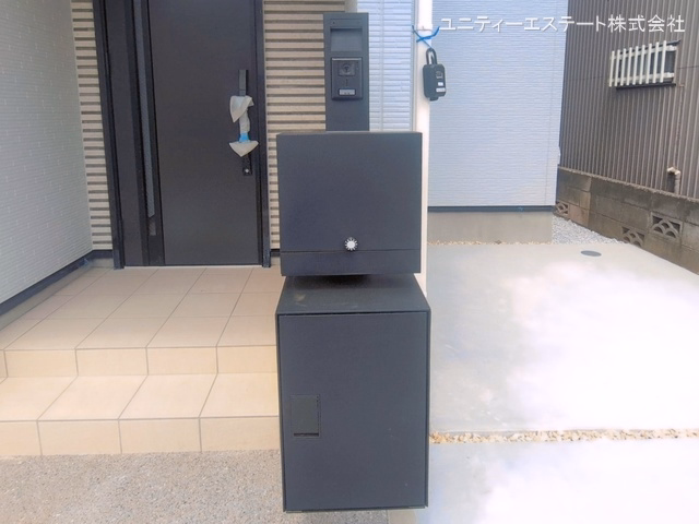 完成