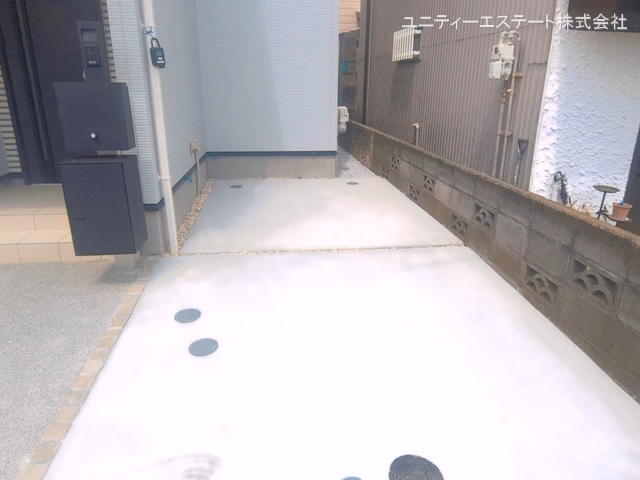 完成
