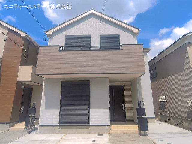 完成