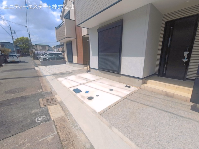 完成