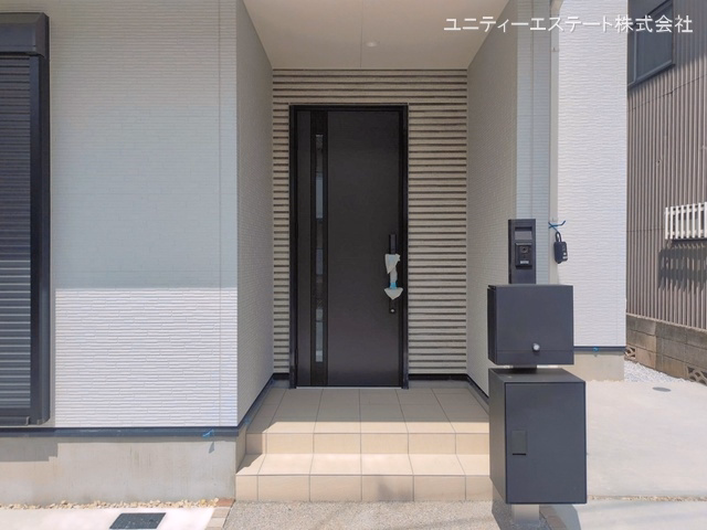 完成