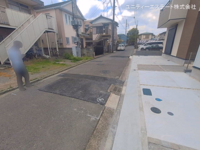 完成