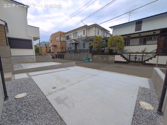 完成
