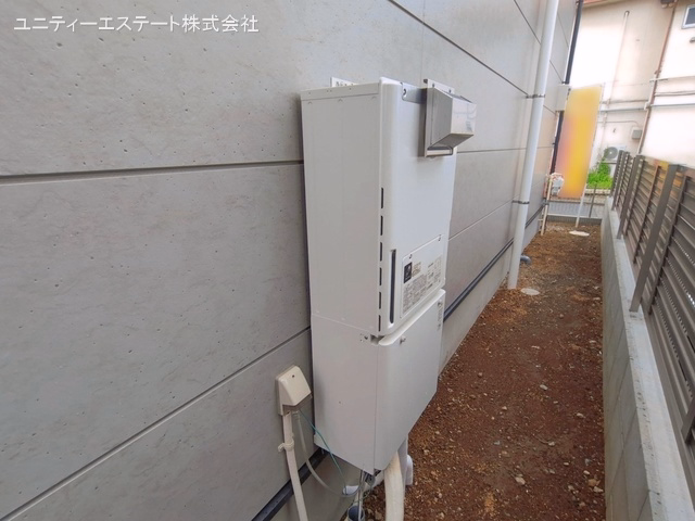 完成
