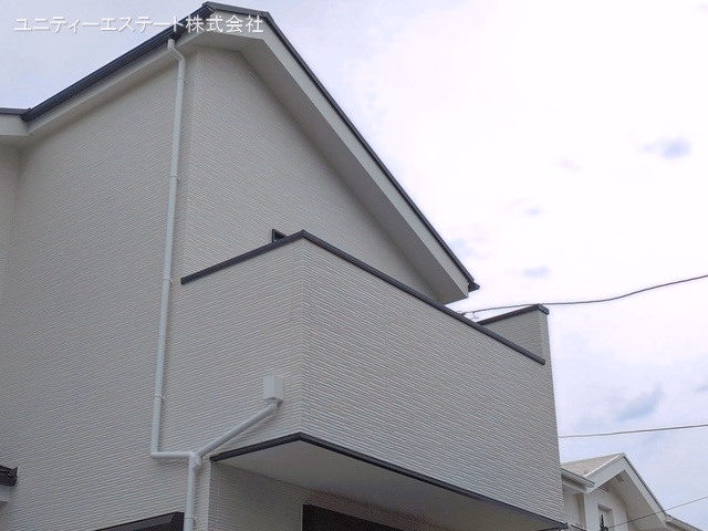 完成