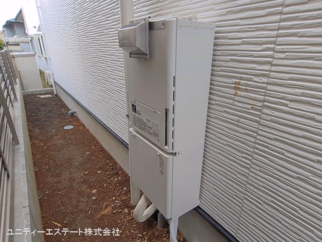 完成