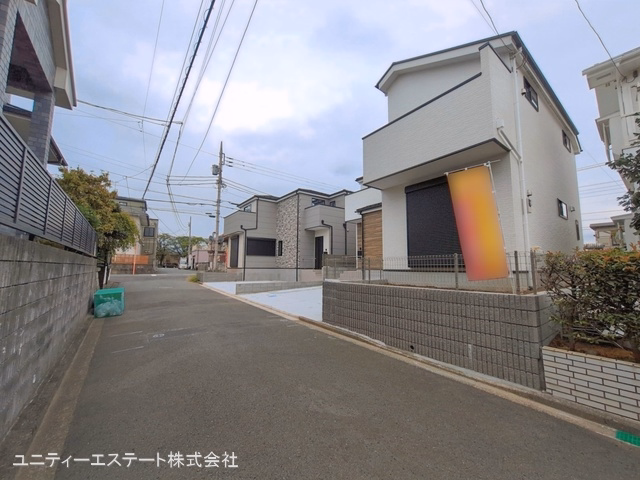 完成