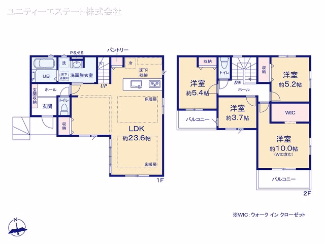 綾瀬市綾西3丁目（戸建）02 間取図