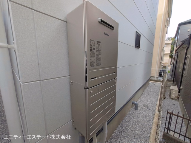 完成