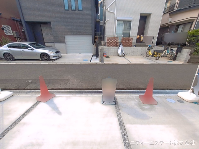 完成