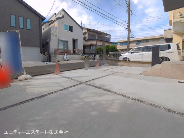 完成
