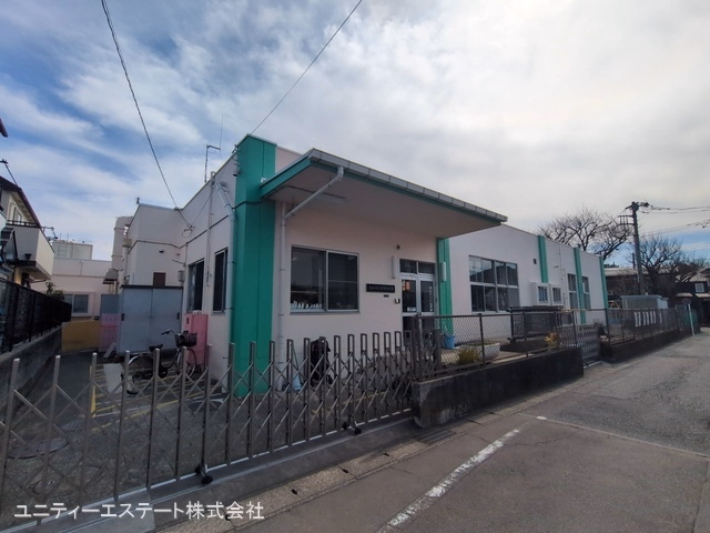 緑野保育園