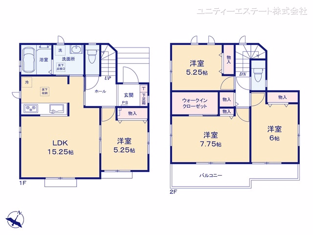 大和市南林間8丁目（戸建）A 間取図