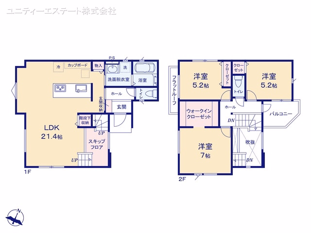 綾瀬市深谷上6丁目（戸建）01 間取図