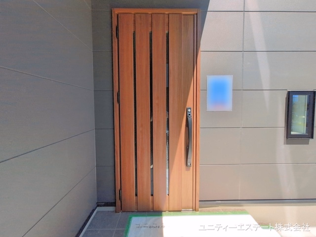 完成