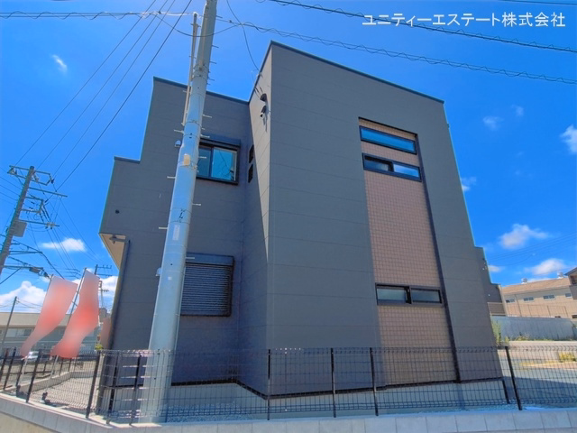 完成