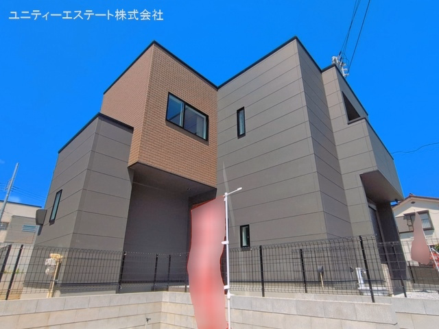 完成
