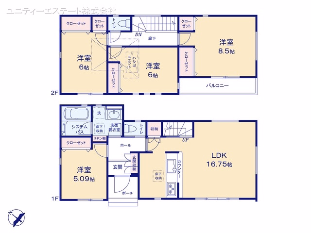 綾瀬市寺尾西3丁目（戸建） 間取図
