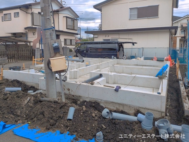 基礎
