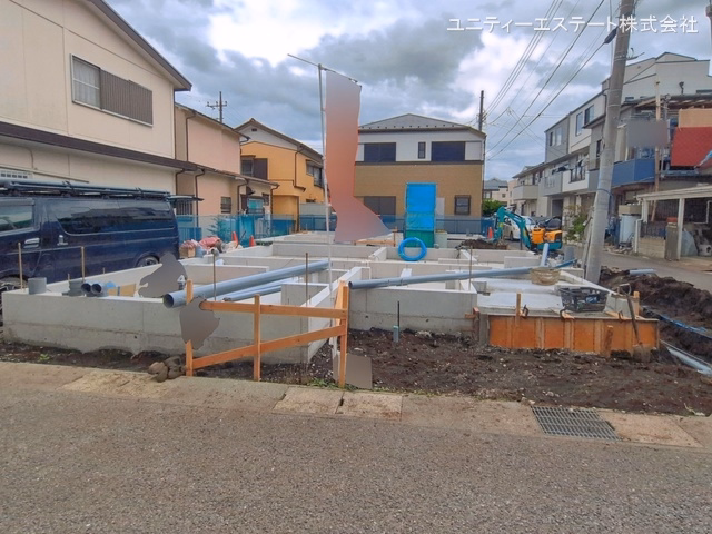 基礎