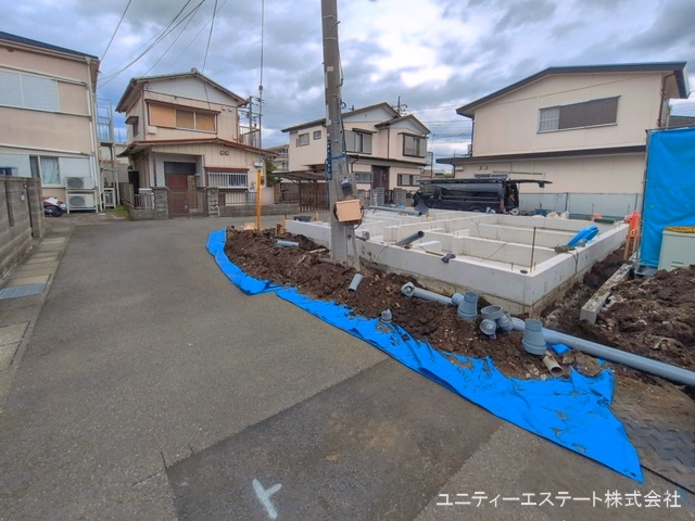 基礎