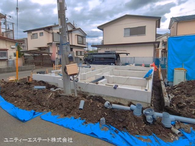 基礎