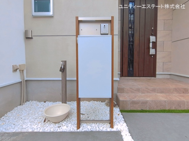 完成