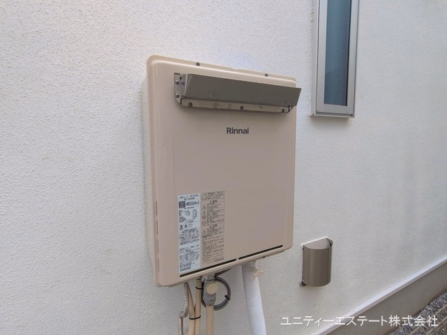 完成