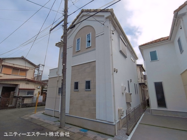 完成