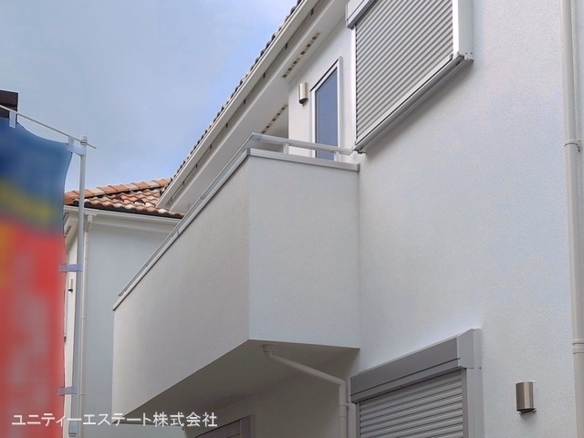 完成