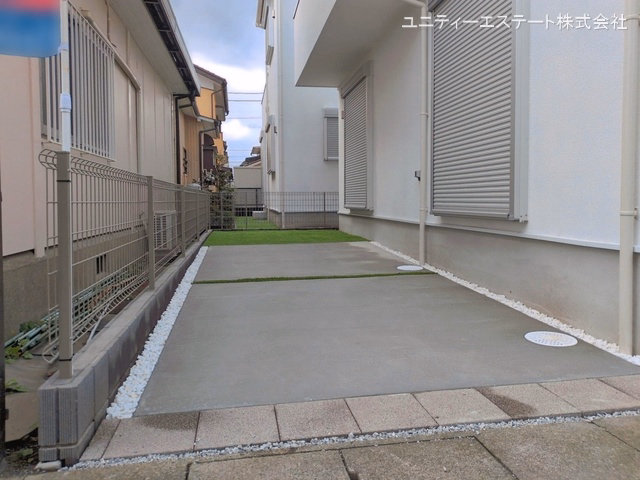 完成