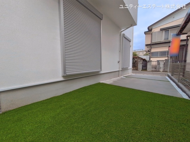 完成