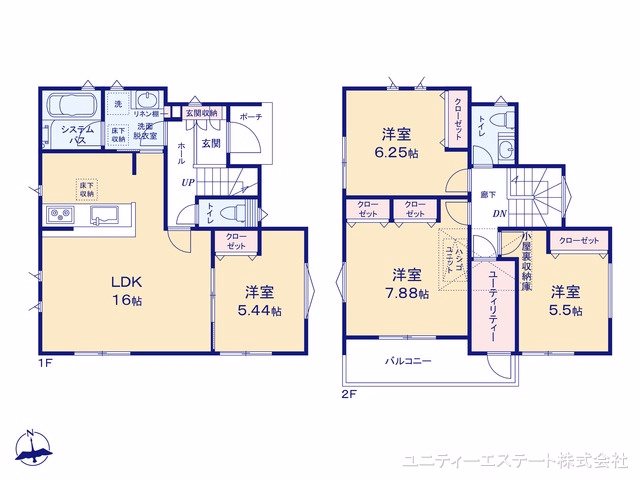 綾瀬市蓼川2丁目（戸建）01 間取図
