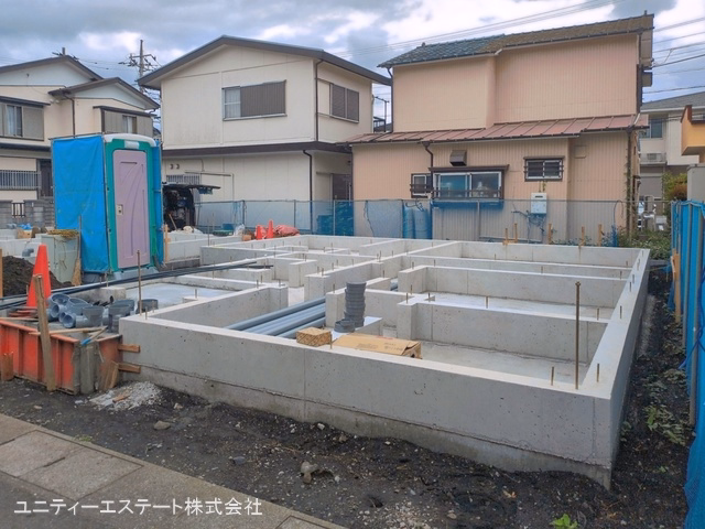 基礎