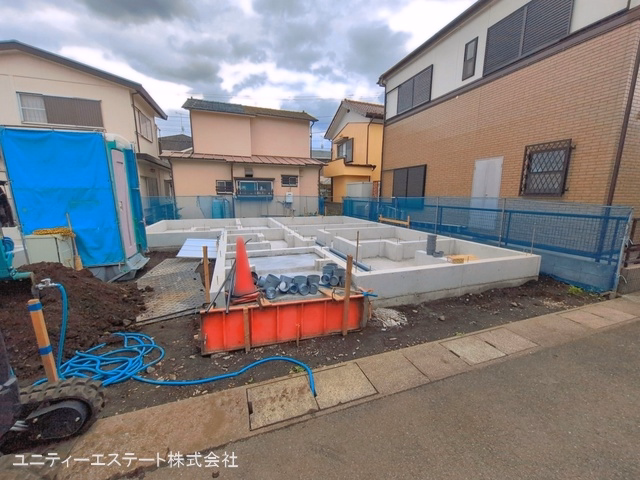 基礎