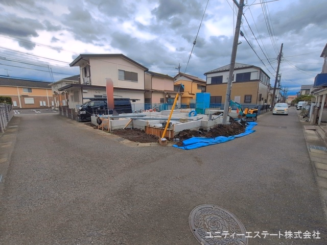 基礎
