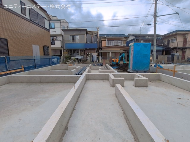 基礎
