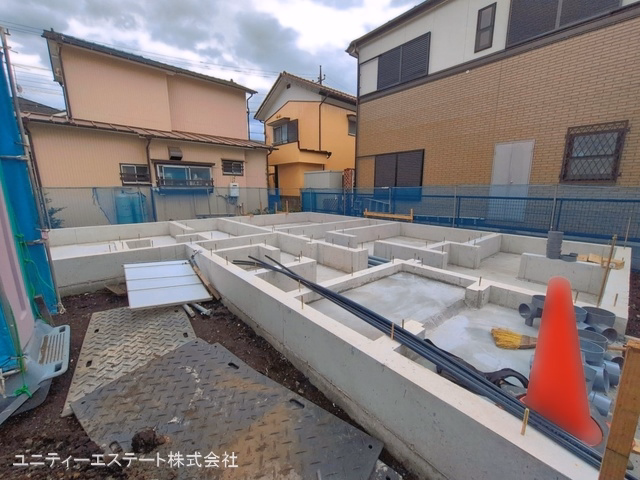 基礎