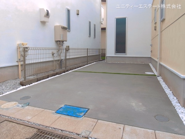 完成