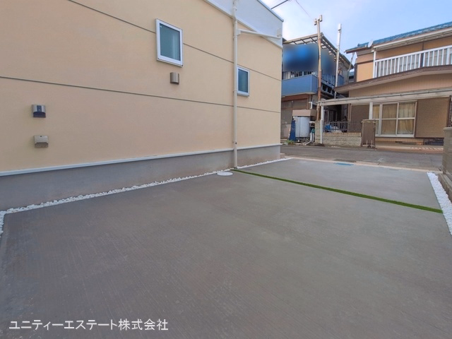 完成