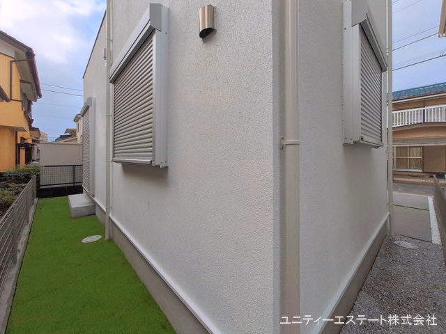 完成