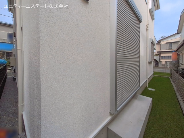 完成