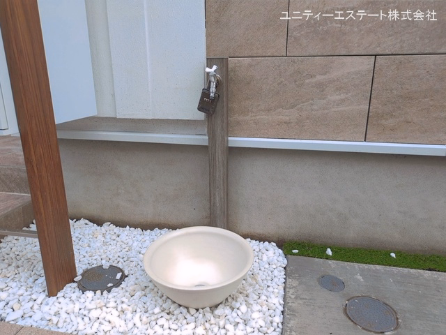 完成