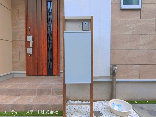 完成