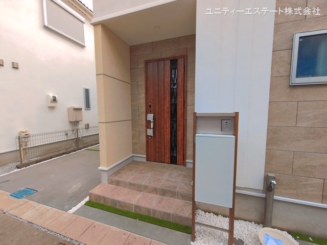 完成