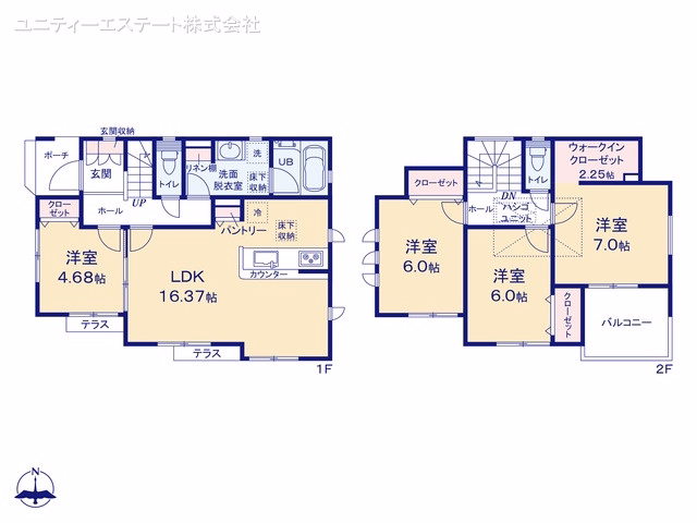 座間市座間1丁目（戸建）08 間取図