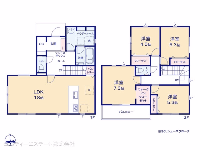 座間市入谷東3丁目（戸建）01 間取図