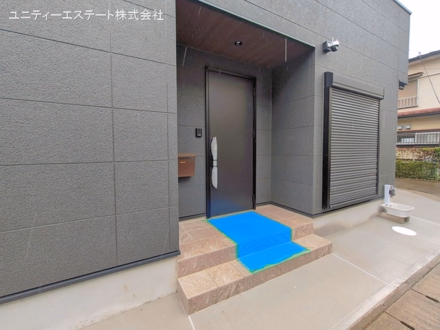完成